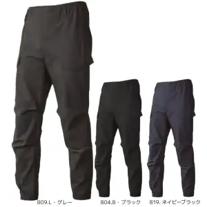 UV ドライストレッチジョッパーズカーゴ